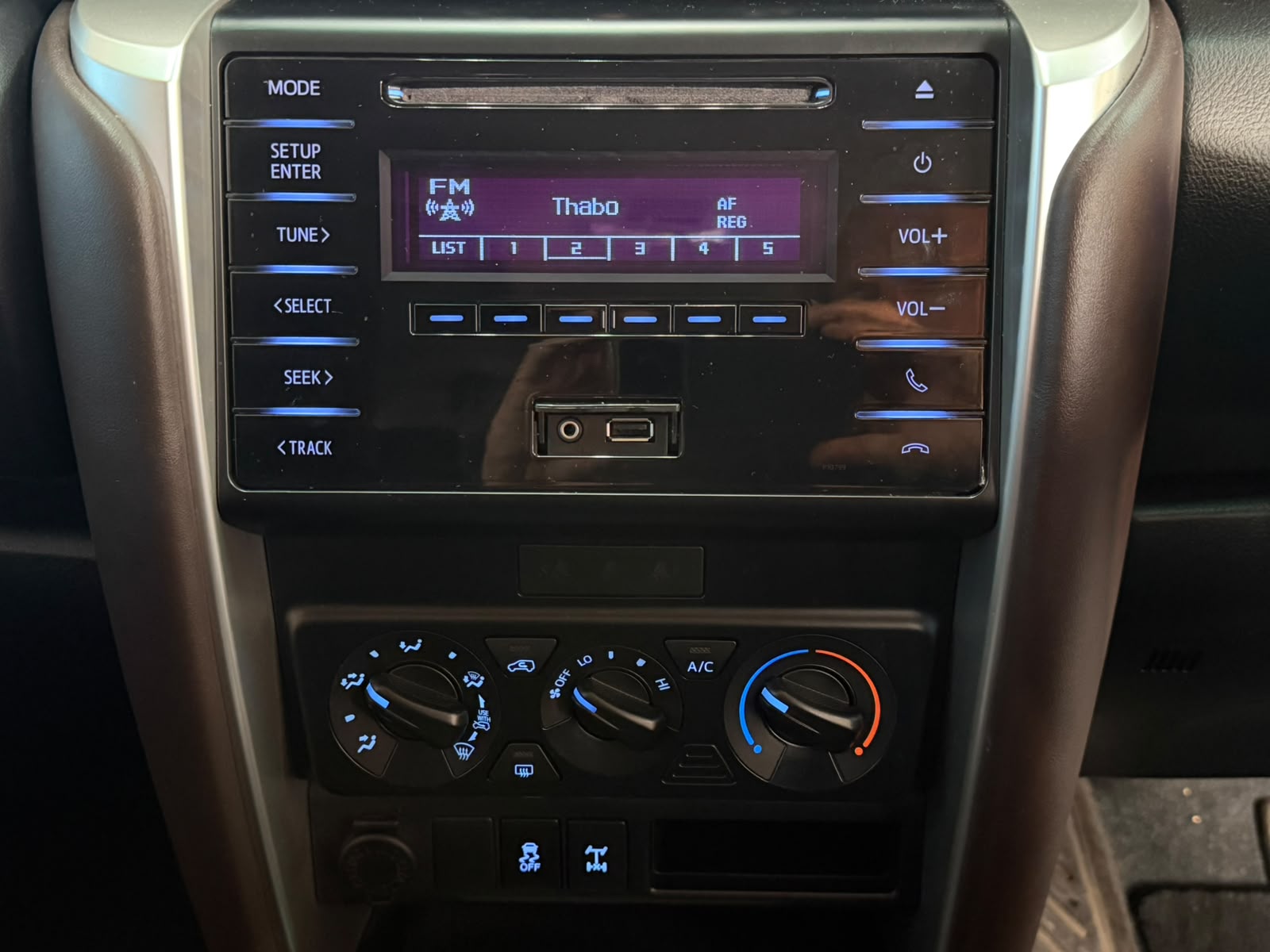 Toyota Fortuner 2.4 GD-6 RB Auto 2016
