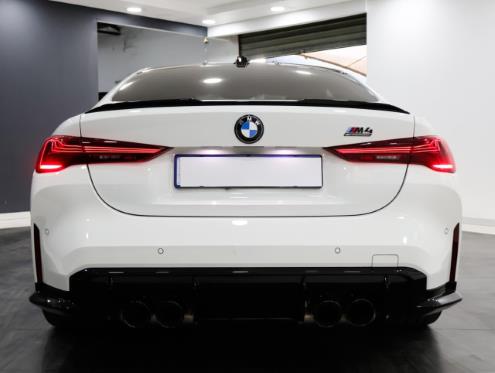 BMW M4 Competition Coupe M xDrive 2025
